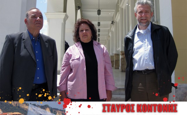 Τοπικό φυλλάδιο ΣΥΡΙΖΑ Ζάκυνθος 2012