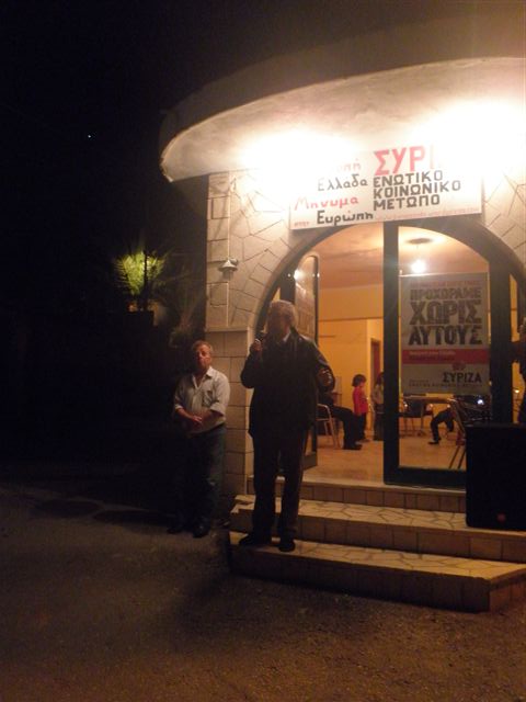 Εγκαίνια εκλογικού κέντρου Κατασταρίου