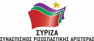 ΣΥΡΙΖΑ ΖΑΚΥΝΘΟΥ