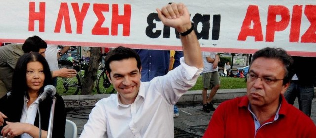 ΣΥΡΙΖΑ Ζάκυνθος