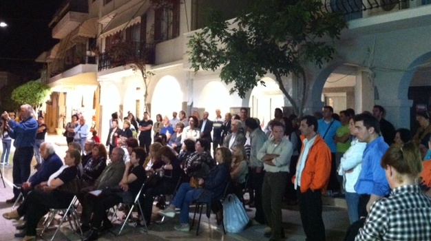 ΣΥΡΙΖΑ-ΕΚΜ Ζάκυνθος κεντρική προεκλογική συγκέντρωση