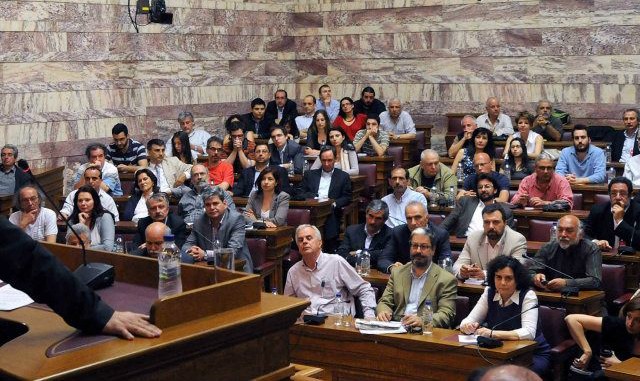 ΣΥΡΙΖΑ Τσίπρας Κοινοβουλευτική Ομάδα