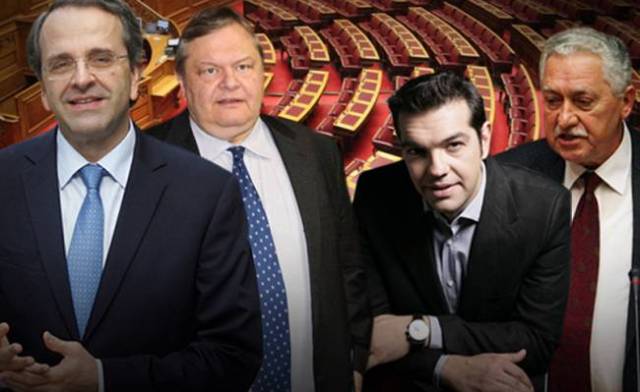 Η "ανεύθυνη" Αριστερά, η συνυπεύθυνη Αριστερά και οι άλλοι