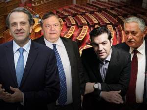 Η "ανεύθυνη" Αριστερά, η συνυπεύθυνη Αριστερά και οι άλλοι 