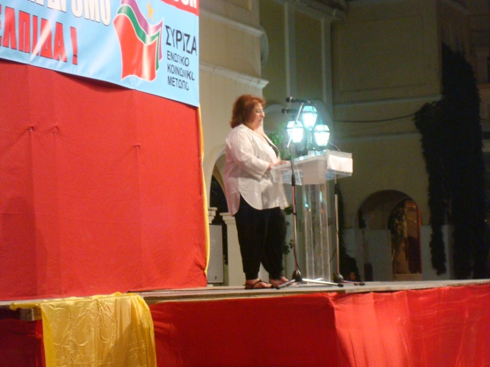 Κεντρική προεκλογική συγκέντρωση ΣΥΡΙΖΑ-ΕΚΜ Ζακύνθου 15/6