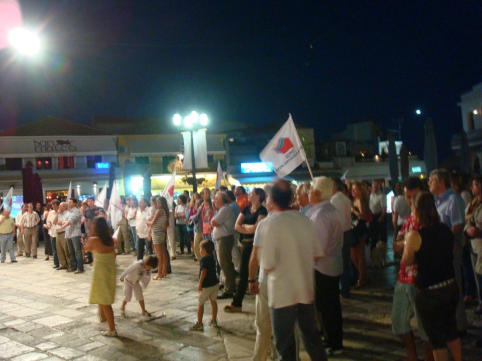 Κεντρική προεκλογική συγκέντρωση ΣΥΡΙΖΑ-ΕΚΜ Ζακύνθου 15/6