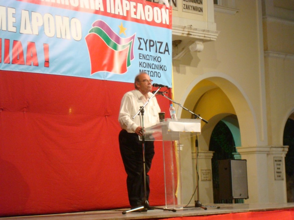 Κεντρική προεκλογική συγκέντρωση ΣΥΡΙΖΑ-ΕΚΜ Ζακύνθου 15/6