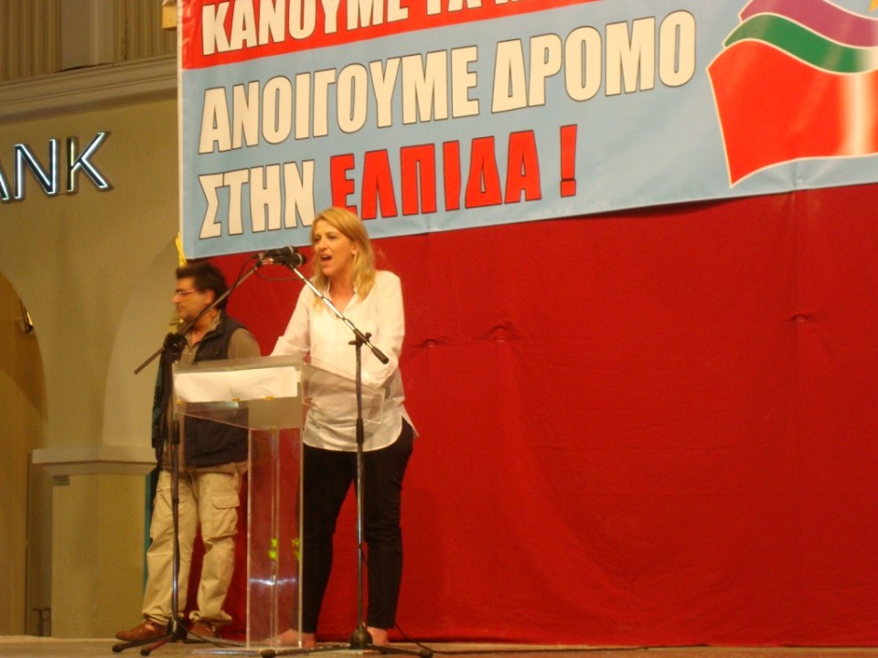 Κεντρική προεκλογική συγκέντρωση ΣΥΡΙΖΑ-ΕΚΜ Ζακύνθου 15/6