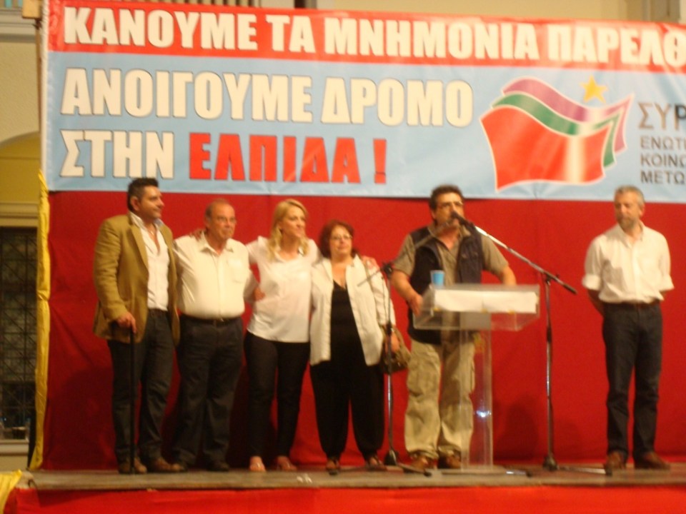 Κεντρική προεκλογική συγκέντρωση ΣΥΡΙΖΑ-ΕΚΜ Ζακύνθου 15/6