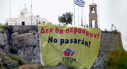 Πρώτη προτεραιότητα του ΣΥΡΙΖΑ στη Βουλή η προάσπιση του κόσμου της εργασίας (πρόταση νόμου)