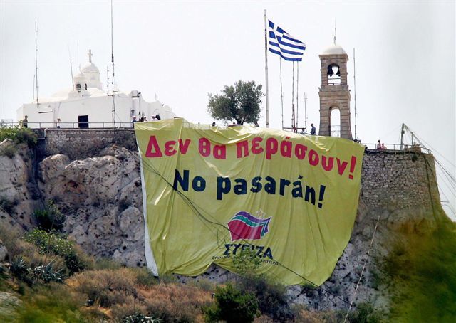 Πρώτη προτεραιότητα του ΣΥΡΙΖΑ στη Βουλή η προάσπιση του κόσμου της εργασίας (πρόταση νόμου)