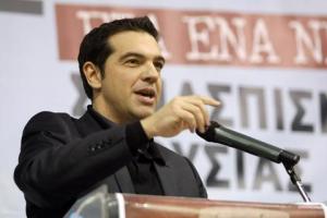 ÈÅÓÓÁËÏÍÉÊÇ ÏÌÉËÉÁ ÔÓÉÐÑÁ Á