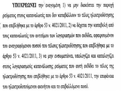 189980_4805350502118_1986502166_n