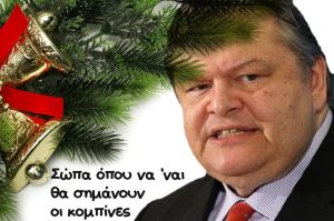 3880_4937993338106_2103760822_n