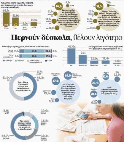 418731_4938128141476_1871571865_n