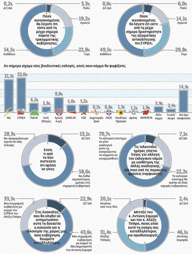 734293_4938100580787_1976194752_n