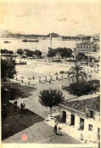 palia-zakynthos-206x300