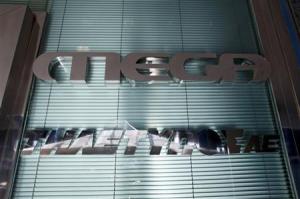File picture of logo of Greek TV station MEGA Channel in Athens