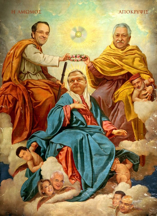 270305_481273401923956_141675369_n