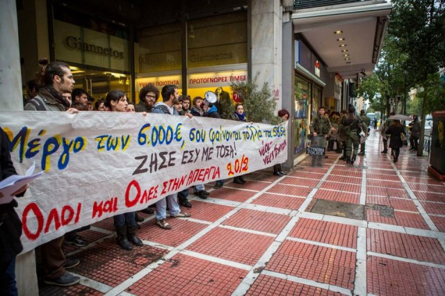 582712_557835464234740_1279184305_n