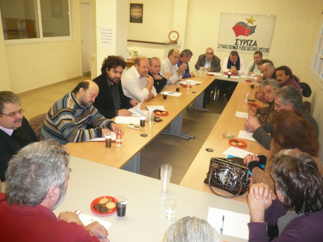 σύσκεψη Αυτοδιοίκησης