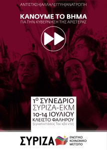 sinedrio_2013_teliko