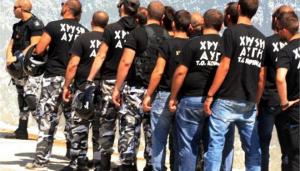 EV_XRYSH_AYGH_EPEISODIAKORINFOSRR11111.limghandler