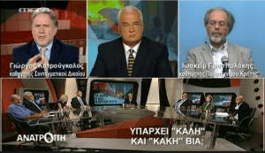 Χωρίς τίτλο_4