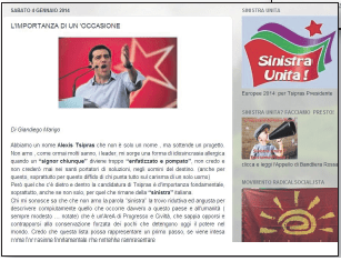 ΙΤΑΛΙΚΟ ΣΑΙΤ- ΑΛΕΞΗΣ ΤΣΙΠΡΑΣ