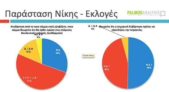 149759g-screen_shot_2014-03-01_at_2.16.12_m.m.