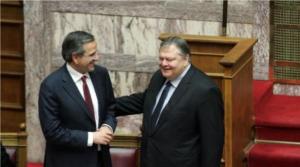 samaras-benny-smile-vouli