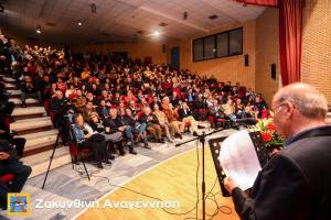 10003173_1455684014664692_579871897_n