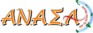 logo_anasa