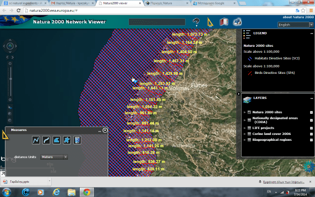 Screenshot 2014-07-14 20.11.14