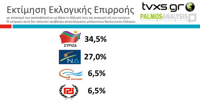 165710g-screen_shot_2014-12-16_at_9.33.50_pm