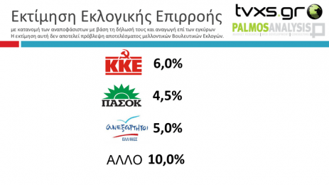 165710g-screen_shot_2014-12-16_at_9.34.04_pm