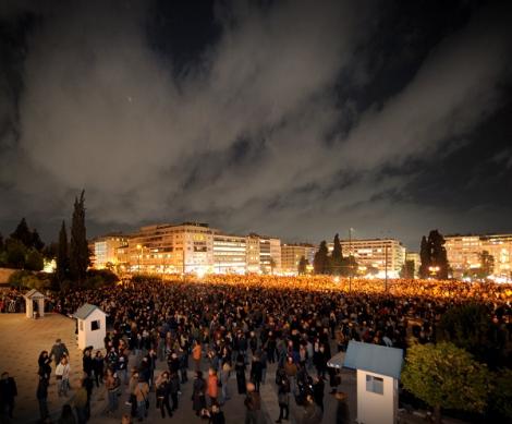 ΣΥΝΤΑΓΜΑ ΛΑΟΣ ΒΟΥΛΗ 6.2.2015