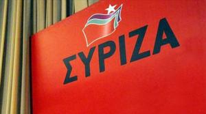 syriza-sima-logotupo-thumb-large_32