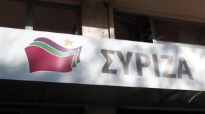 syriza-neo-sima-emblima-logotupo_79