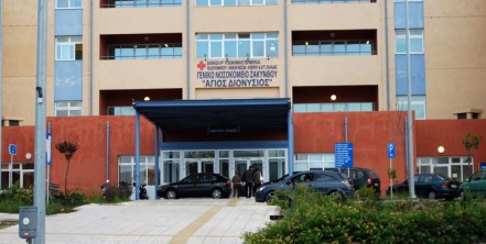 9cd603434e08315586f1e1ece7989027_w1050_h530_cp