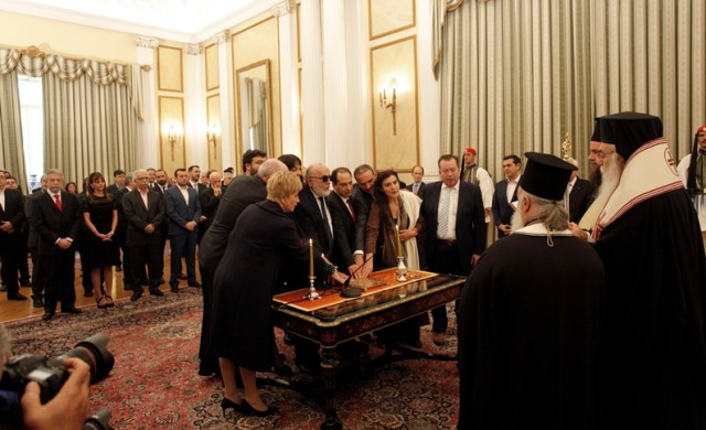 ÏÑÊÙÌÏÓÉÁ ÔÇÓ ÍÅÁÓ ÊÕÂÅÑÍÇÓÇÓ( ÌÅ ÈÑÇÓÊÅÕÔÉÊÏ ÏÑÊÏ)--×ÑÇÓÔÏÓ ÌÐÏÍÇÓ//EUROKINISSI