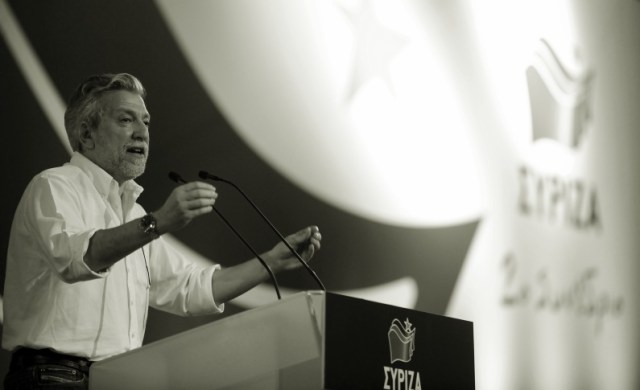 2ï ÓÕÍÅÄÑÉÏ ÓÕÑÉÆÁ / 3ç ÇÌÅÑÁ ÅÑÃÁÓÉÙÍ (EUROKINISSI/ÔÁÔÉÁÍÁ ÌÐÏËÁÑÇ)