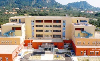 www.zante-hospital.gr_