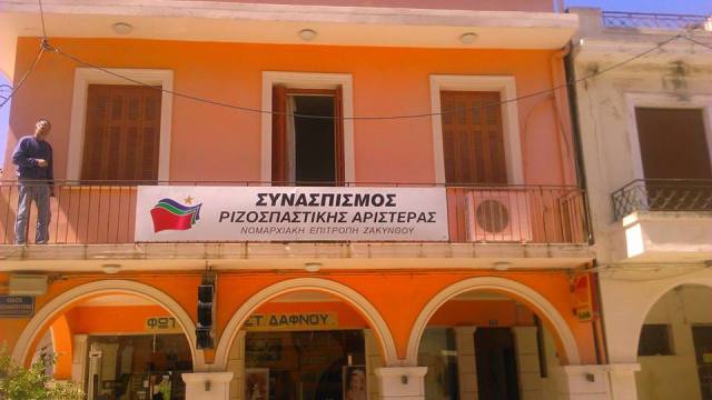 17903630_1069466673197673_2049235326298415160_n