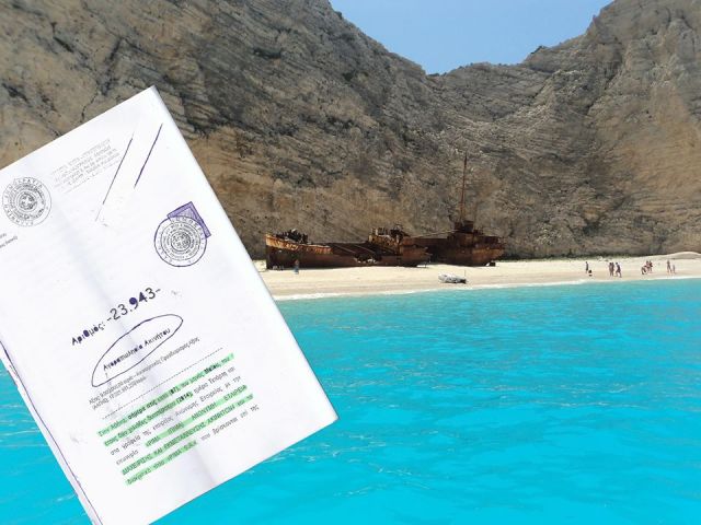 70190921_101141408008003_4756605675352621056_o