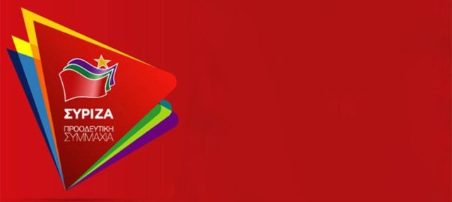 syriza-sima