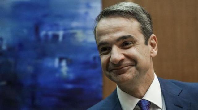 mitsotakis.ut__7